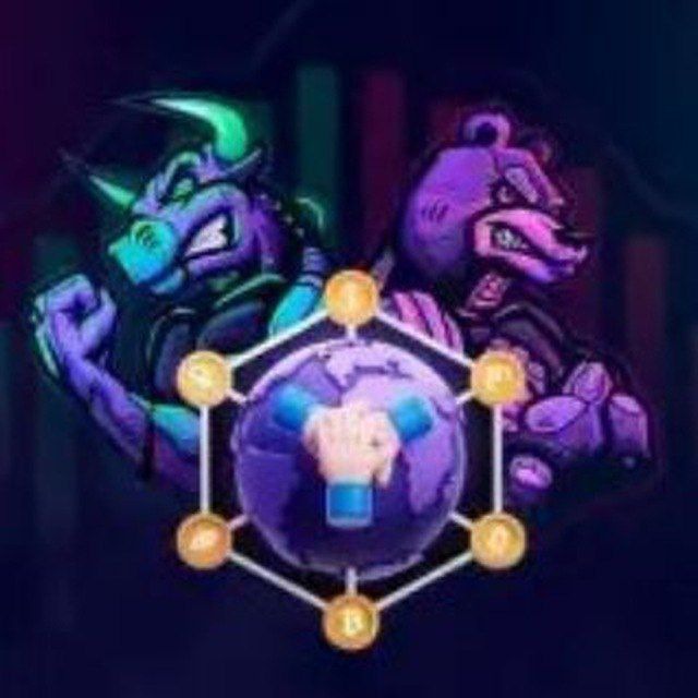 CipherNest